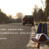 香港118图库彩图库风凰艺术